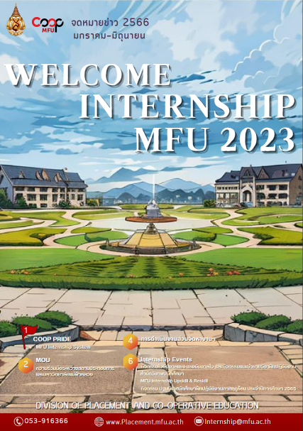 MFU Placement Newsletters 2023