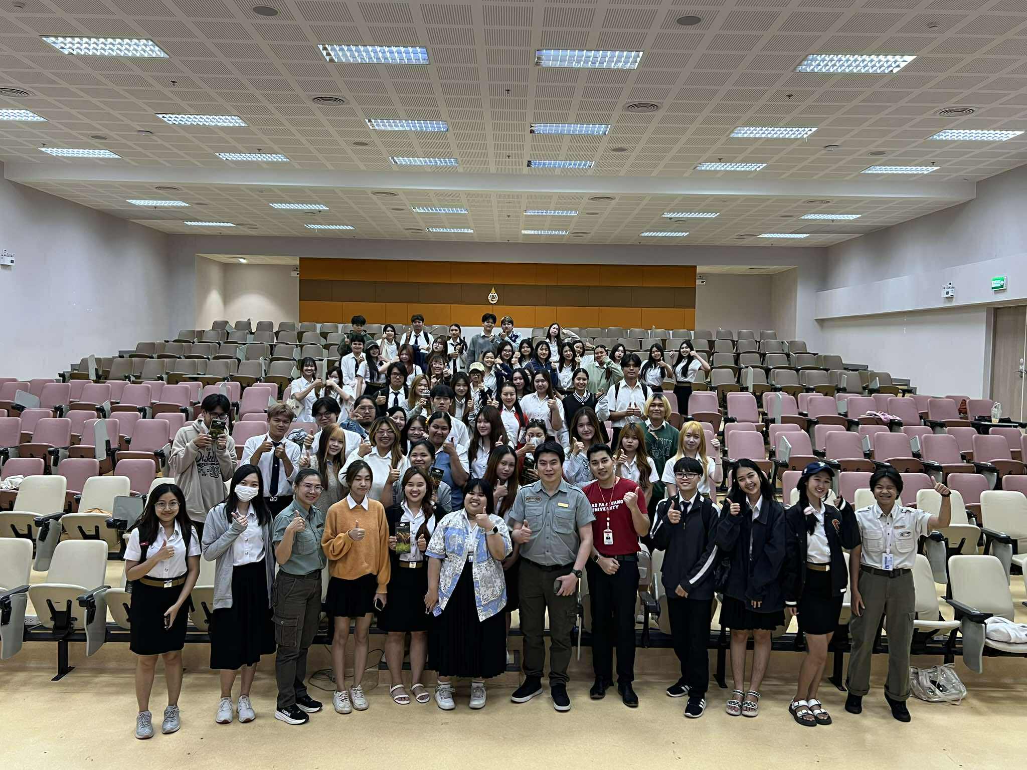 Roadshow บริษัท เอเลเฟนท์ ฮิลส์ จำกัด