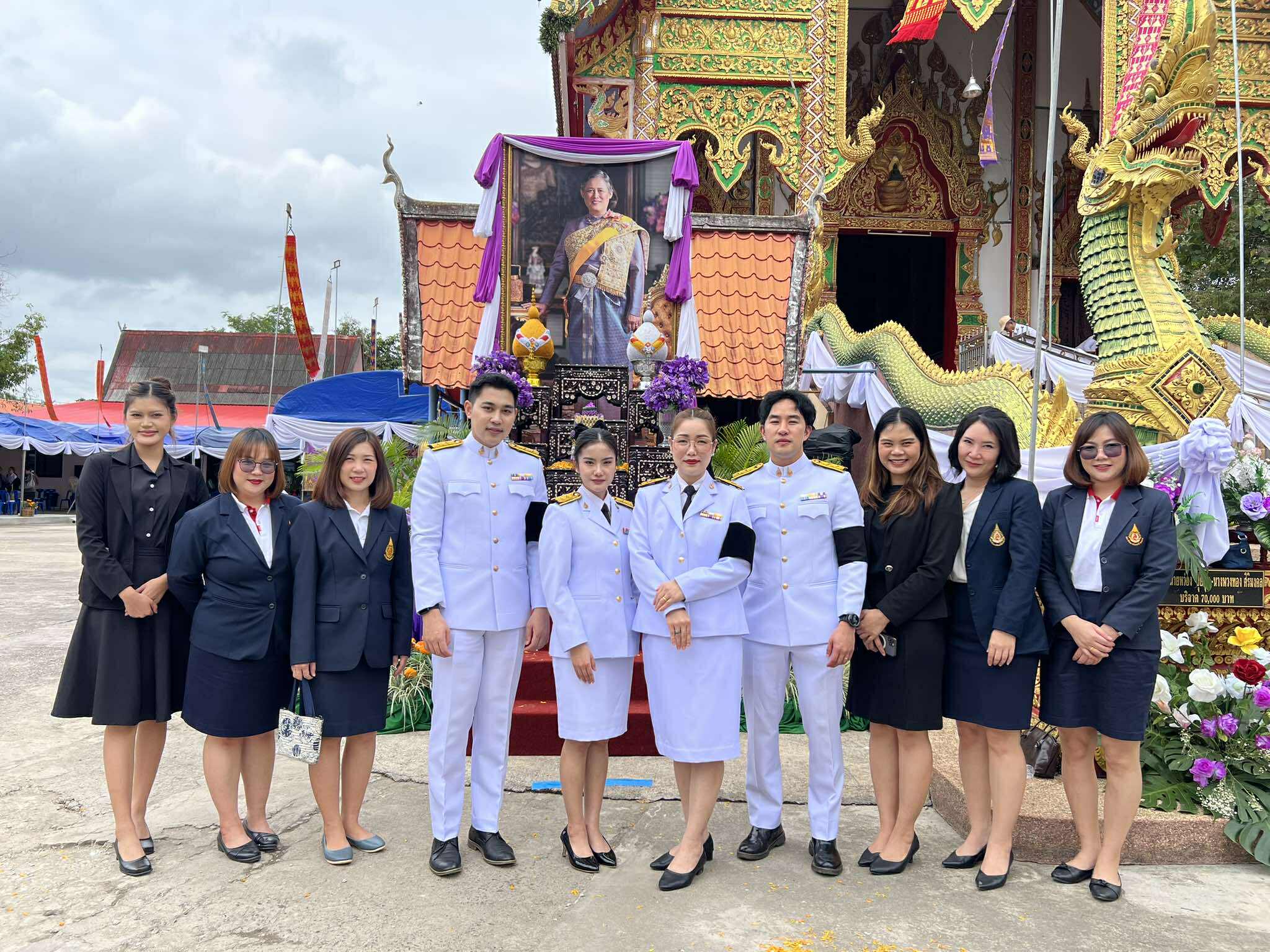 พิธีถวายผ้าพระกฐินพระราชทาน สมเด็จพระกนิษฐาธิราชเจ้า กรมสมเด็จพระเทพรัตนราชสุดาฯ สยามบรมราชกุมารี ประจำปี 2568