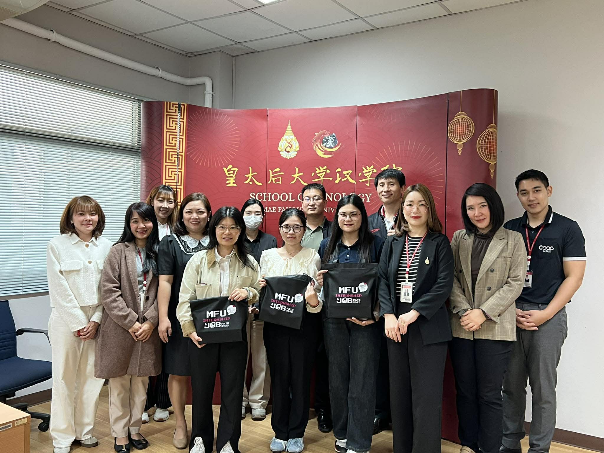 Roadshow บริษัท เอชเอชเอ (ประเทศไทย) จำกัด