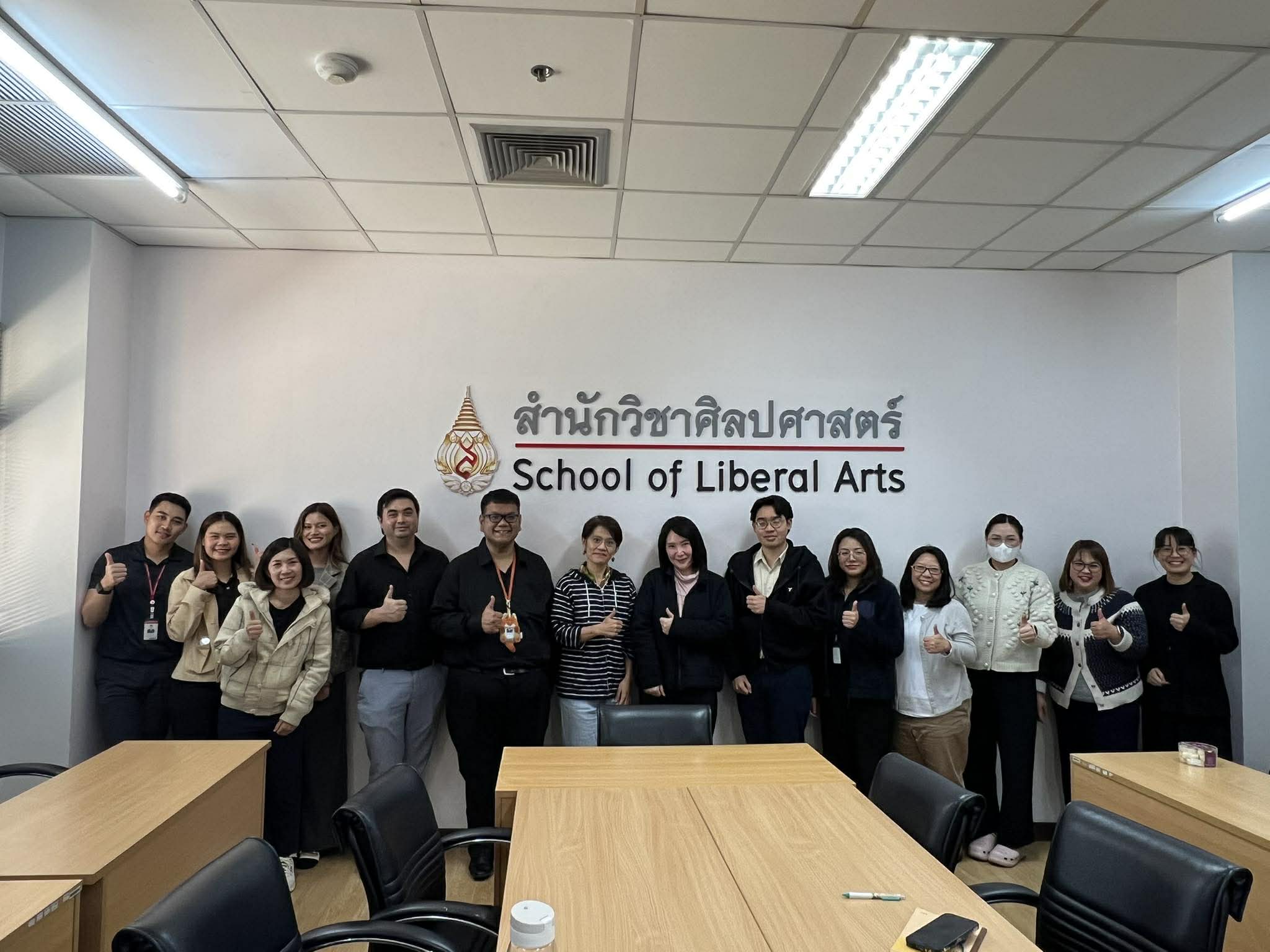 กิจกรรมส่วนจัดหางานฯ สัญจรครั้งที่ 1/2569 สำนักวิชาศิลปศาสตร์