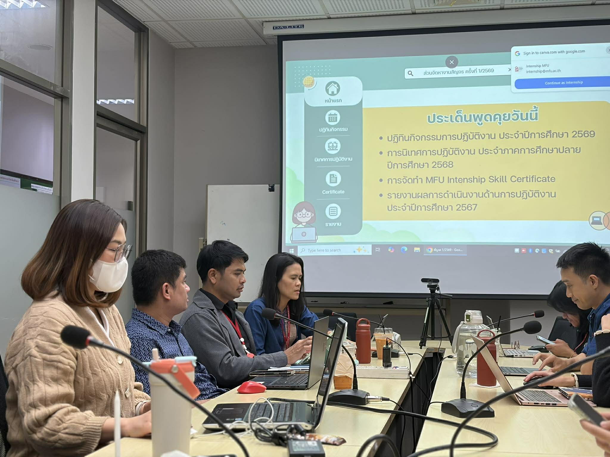 กิจกรรมส่วนจัดหางานฯ สัญจร ครั้งที่ 1/2569 สำนักวิชาวิทยาศาสตร์สุขภาพ