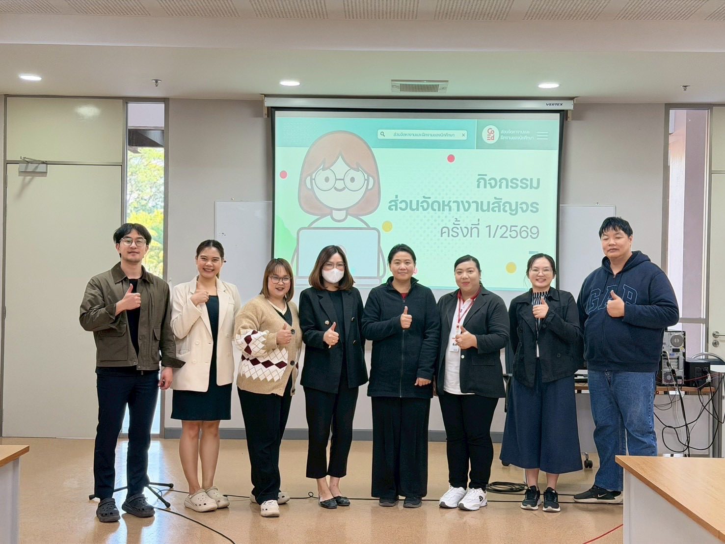 กิจกรรมส่วนจัดหางานฯ สัญจร ครั้งที่ 1/2569 สำนักวิชาเทคโนโลยีดิจิทัลประยุกต์ 