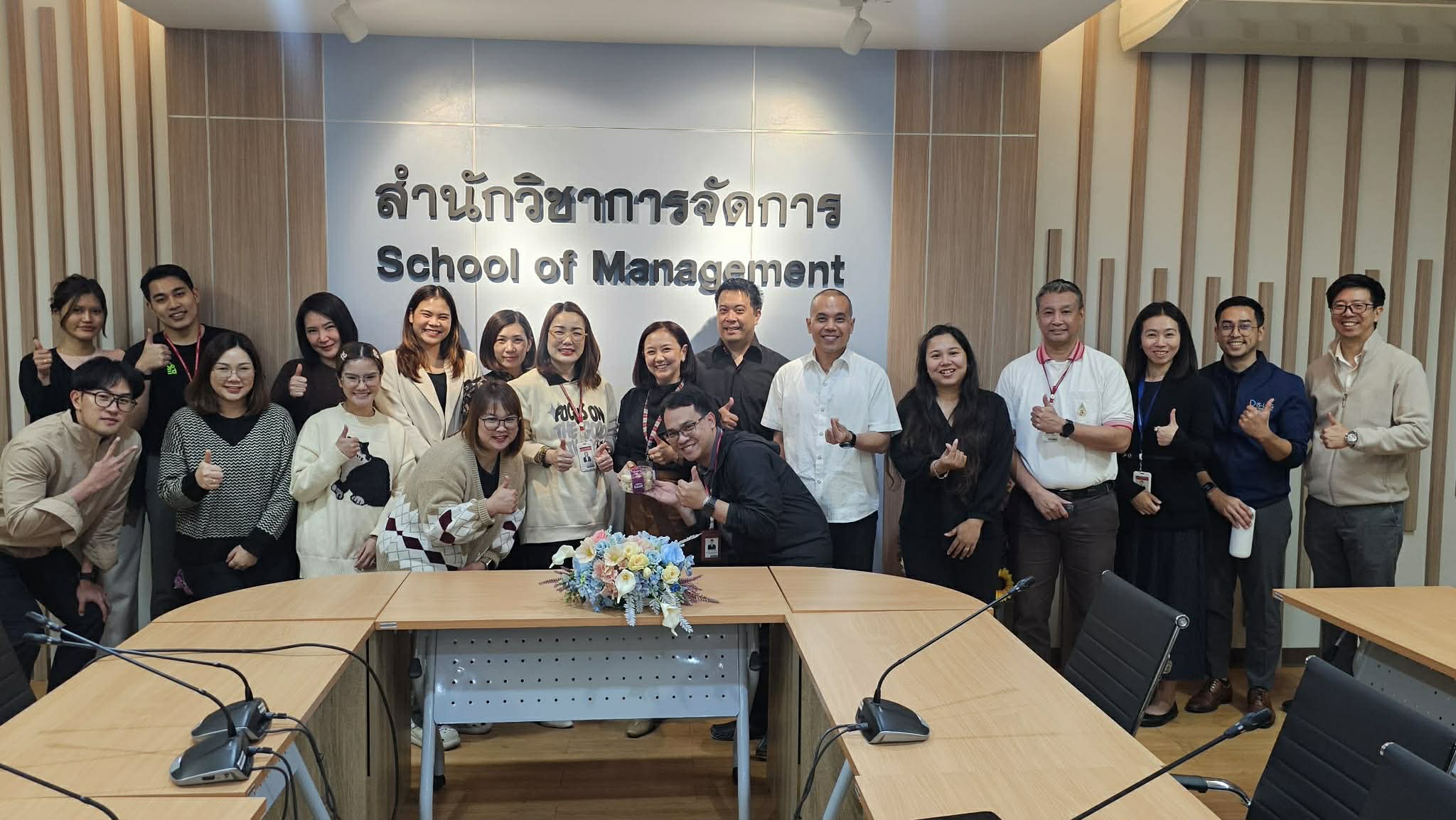 กิจกรรมส่วนจัดหางานฯ สัญจรครั้งที่ 1/2569 สำนักวิชาการจัดการ