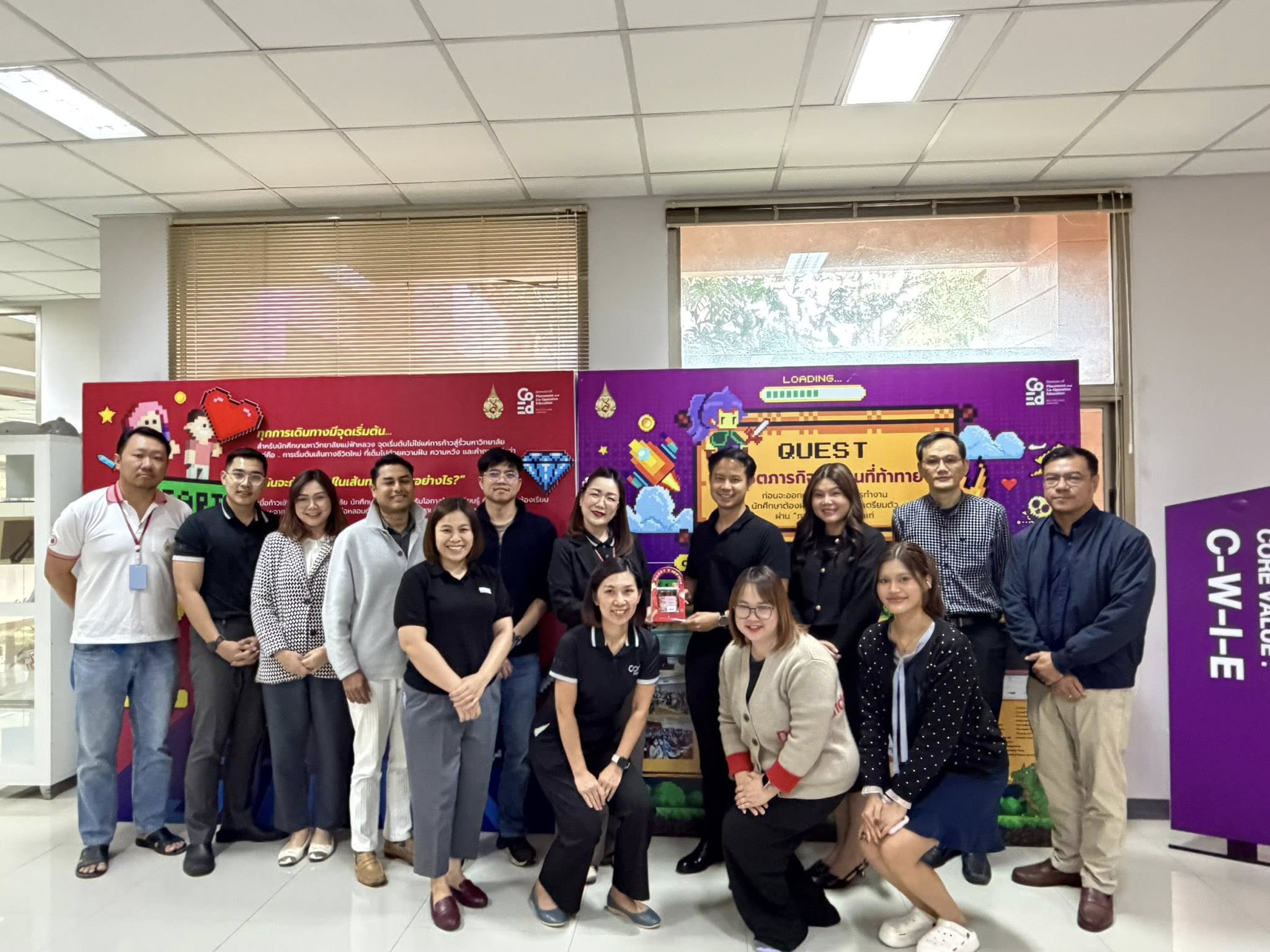 กิจกรรมส่วนจัดหางานฯ สัญจร ครั้งที่ 1/2569 สาขาวิชาการพัฒนาระหว่างประเทศ