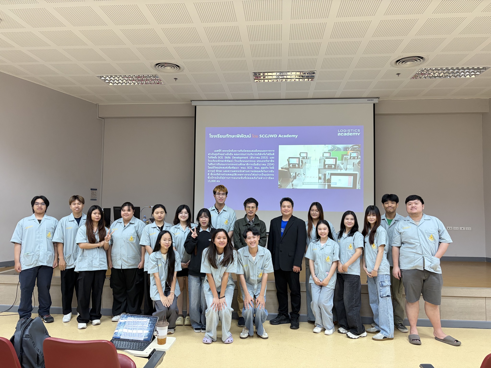 กิจกรรม “สำนักวิชาพบนักศึกษา” ประจำปีการศึกษา 2569 สาขาวิชาเทคโนโลยีหลังการเก็บเกี่ยวและโลจิสติกส์