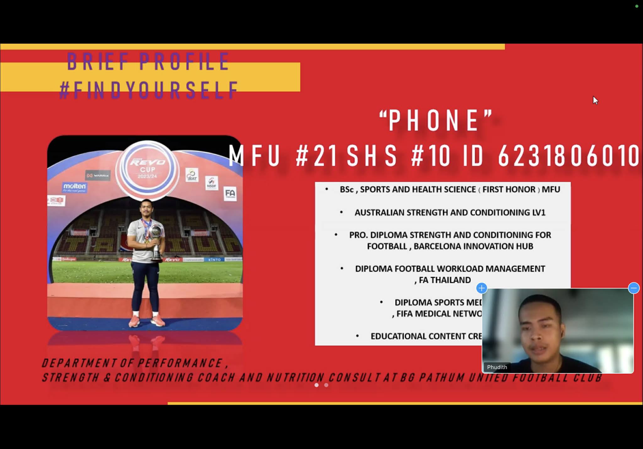 กิจกรรม “สำนักวิชาพบนักศึกษา” ประจำปีการศึกษา 2569 สาขาวิชาวิทยาศาสตร์การกีฬาและสุขภาพ