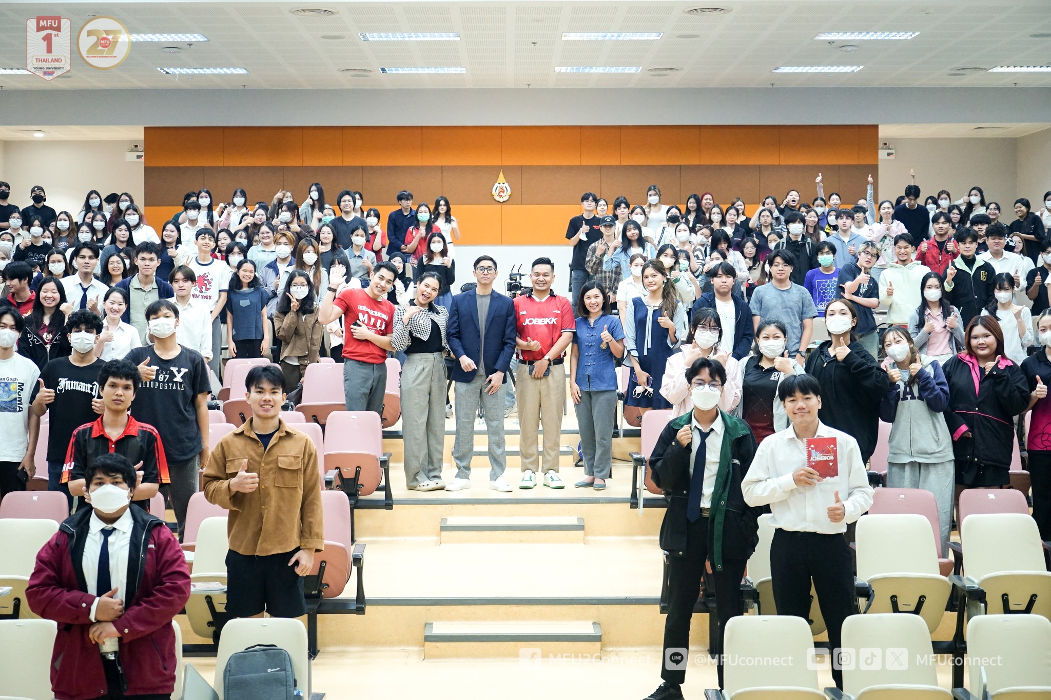 กิจกรรม “Next Gen Leader: ผู้นำโลกยุคใหม่”