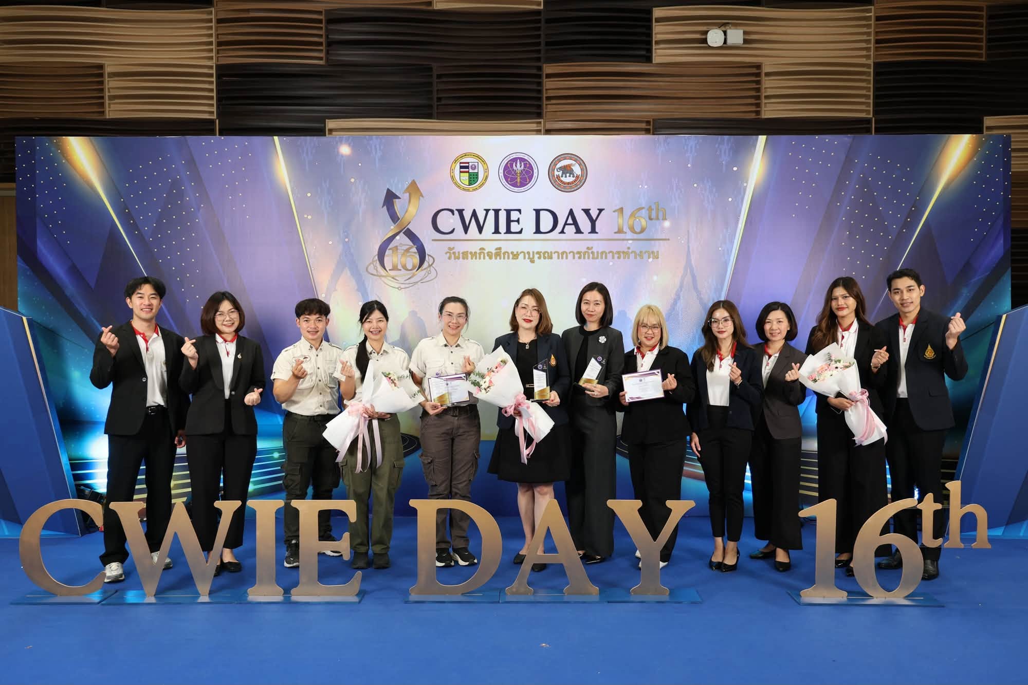 มฟล. คว้ารางวัลระดับชาติ 3 รางวัลเกียรติยศ CWIE ดีเด่น ตอกย้ำผู้นำการสร้าง “Global Citizens with the Future Skills for Well-being” รับเทรนด์โลกยุคใหม่