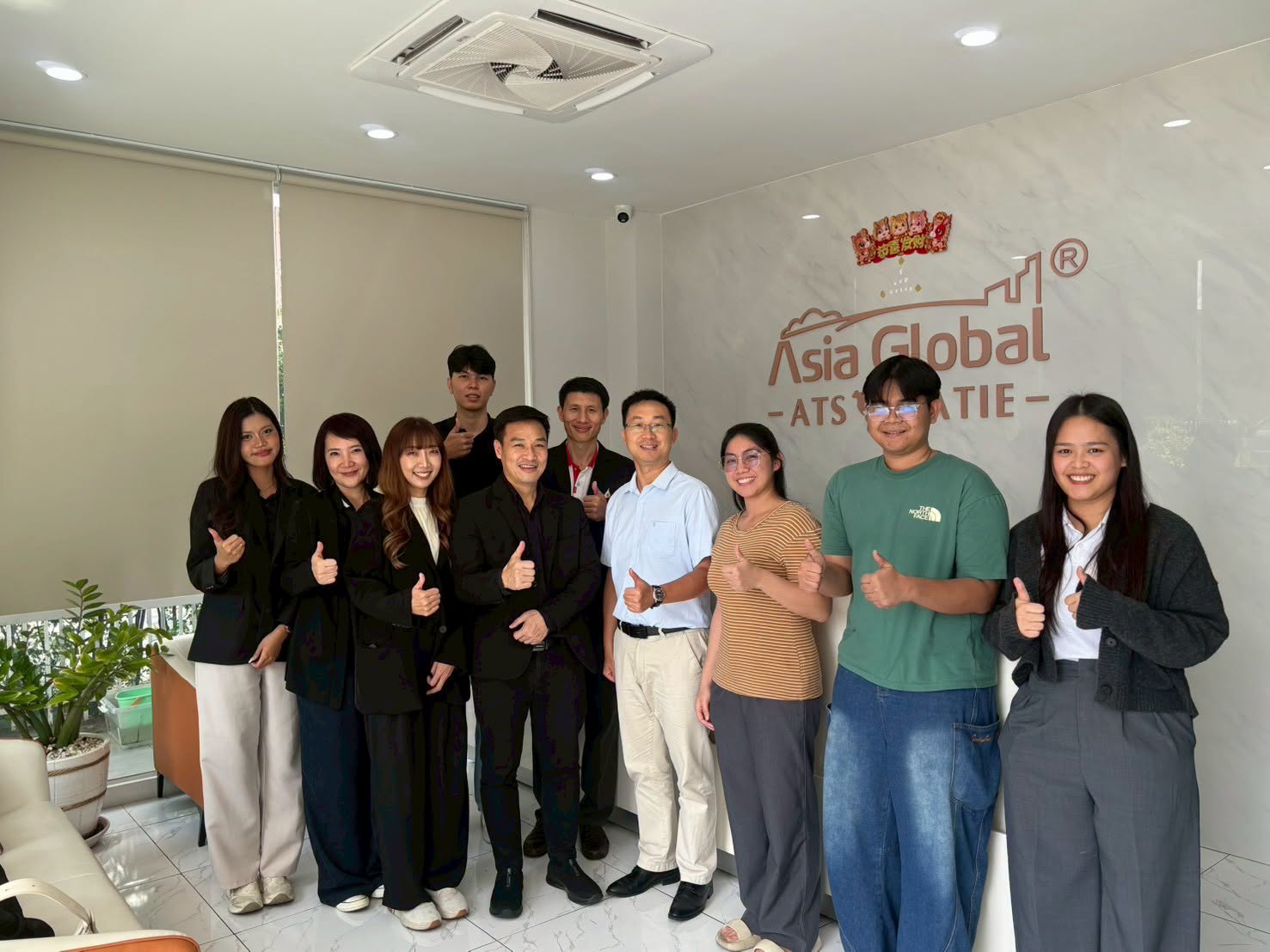 ส่วนจัดหางานและฝึกงานของนักศึกษา มหาวิทยาลัยแม่ฟ้าหลวง ร่วมกับสำนักวิชาจีนวิทยา ร่วมหารือและสร้างความร่วมมือกับ บริษัท เอเชีย ไทย ชิปปิ้ง เซอร์วิส จำกัด