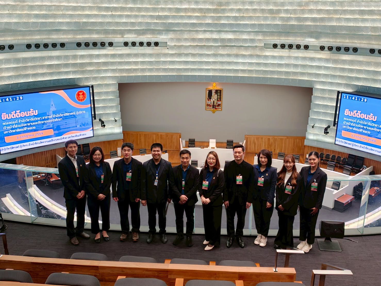 มฟล. หารือความร่วมมือกับสำนักภาษาต่างประเทศ สำนักงานเลขาธิการวุฒิสภา เสริมสร้างโอกาสการเรียนรู้ด้านภาษาและการทำงาน