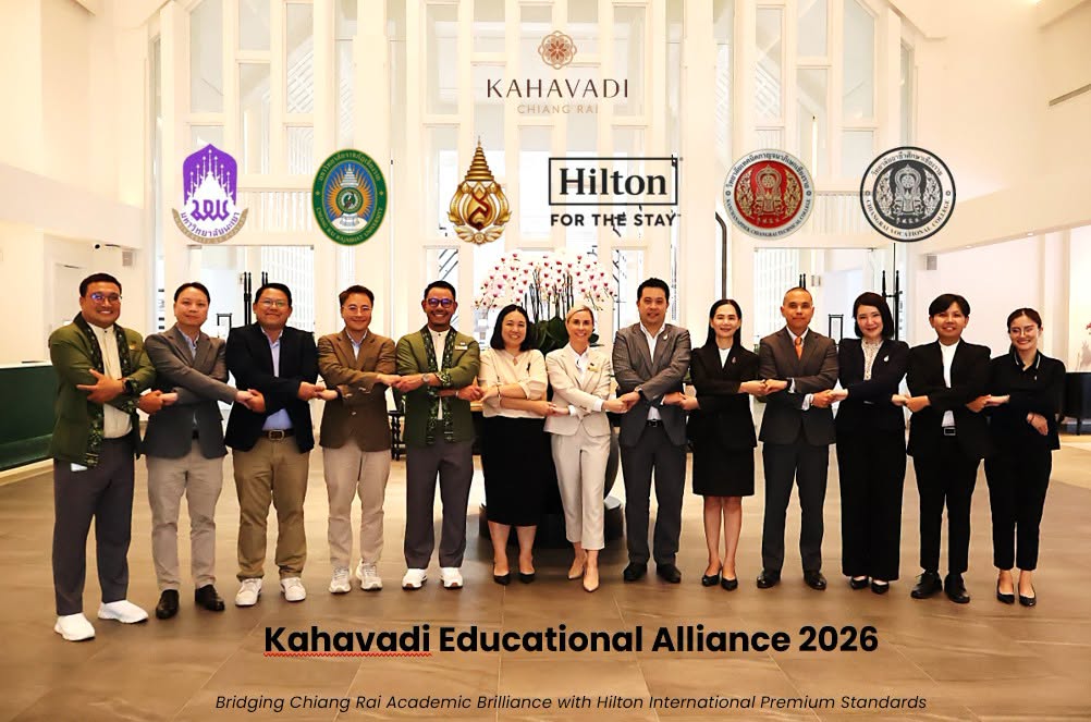 มฟล. ร่วมกับสำนักวิชาการจัดการ เข้าร่วมงาน Kahavadi Educational Alliance 2026 แลกเปลี่ยนแนวคิดและสร้างเครือข่ายความร่วมมือด้านการศึกษากับอุตสาหกรรมโรงแรมระดับสากล
