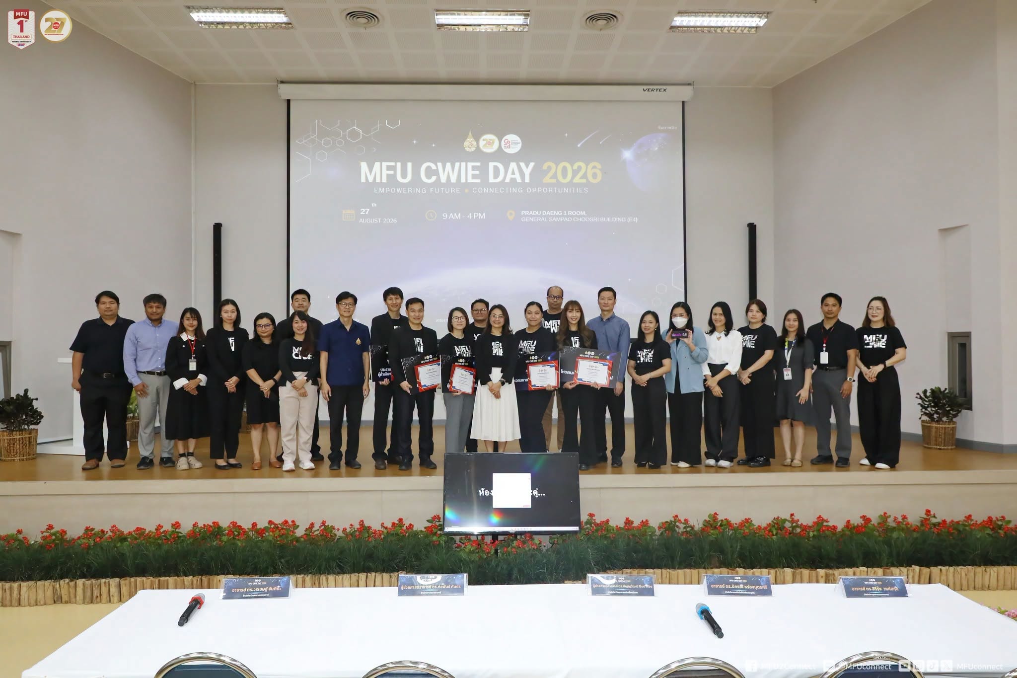 MFU CWIE DAY 2026
