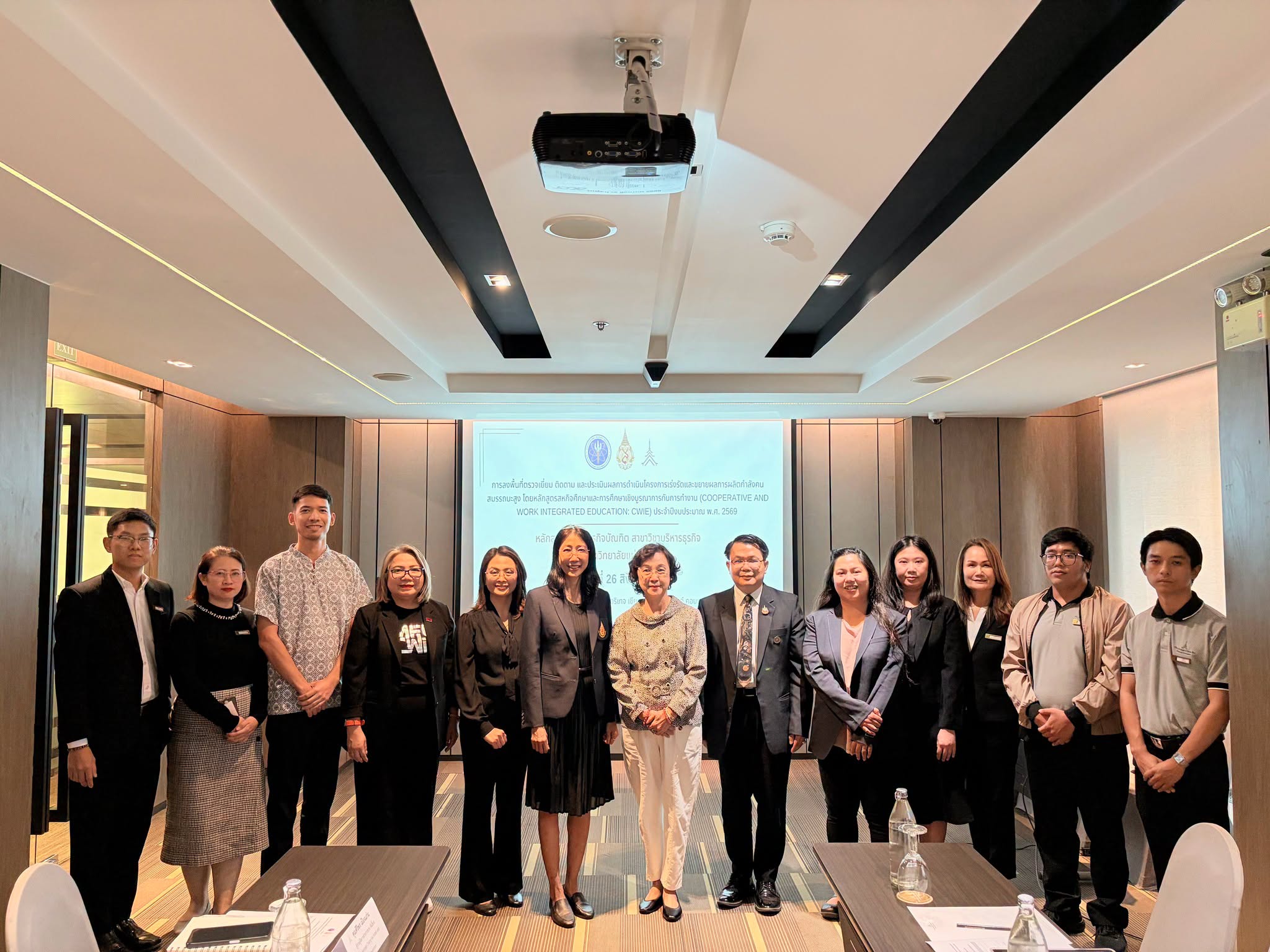 ร่วมต้อนรับคณะลงพื้นที่ตรวจเยี่ยม ติดตาม และประเมินผลโครงการ CWIE ประจำปีงบประมาณ พ.ศ. 2569