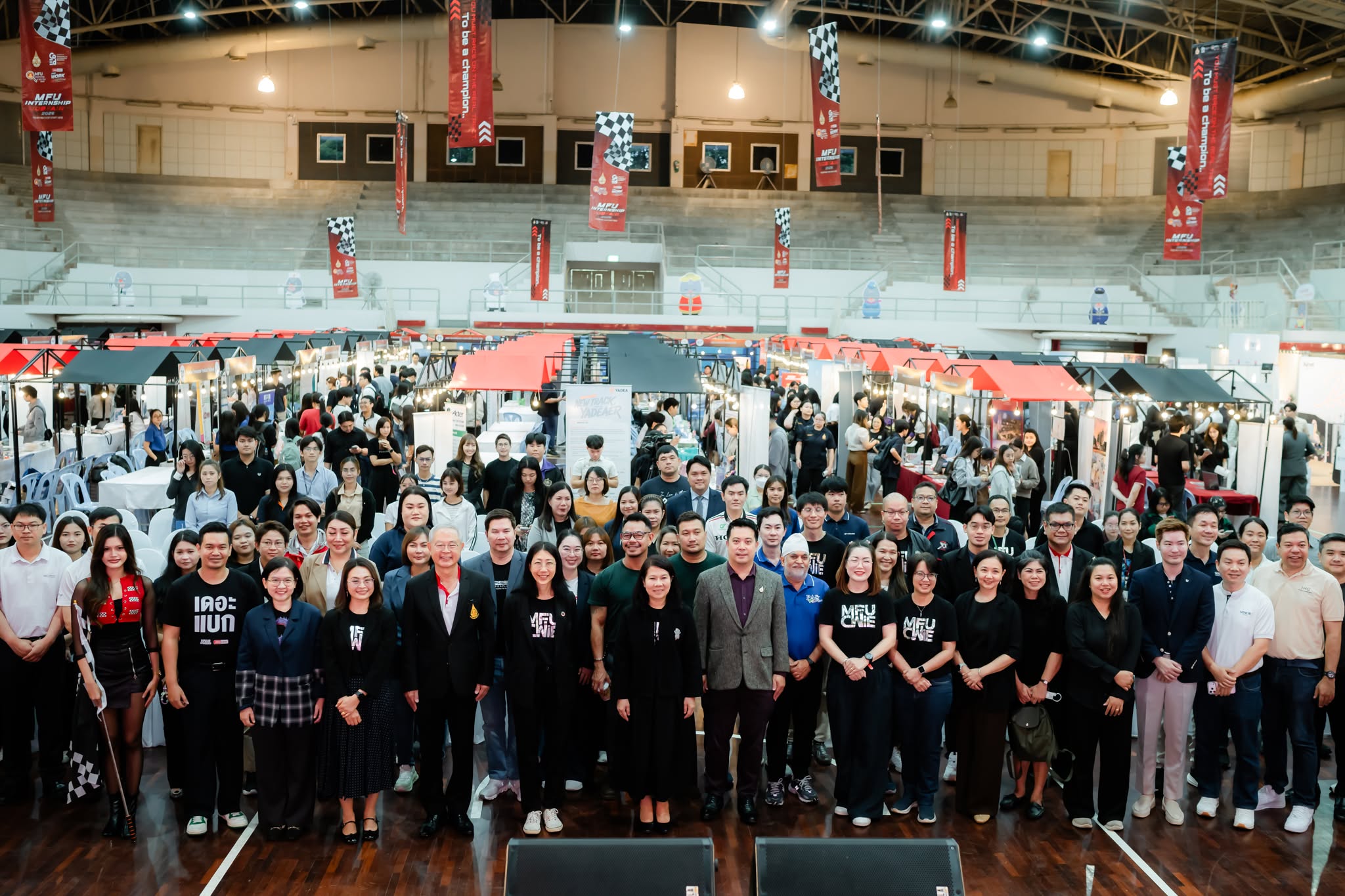 MFU Internship & Job Fair 2026