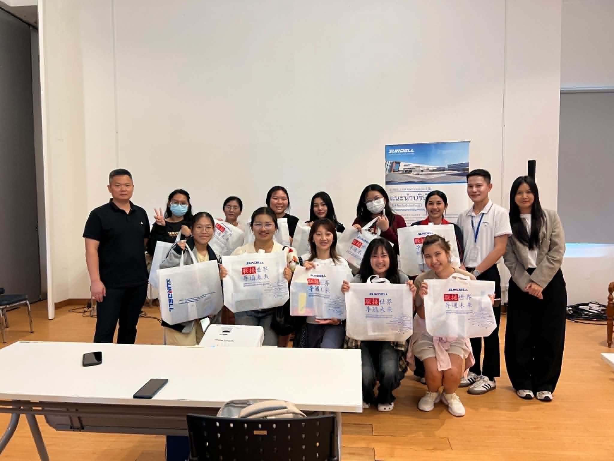 Roadshow บริษัท ซันเดิลล์ เทคโนโลยี จำกัด