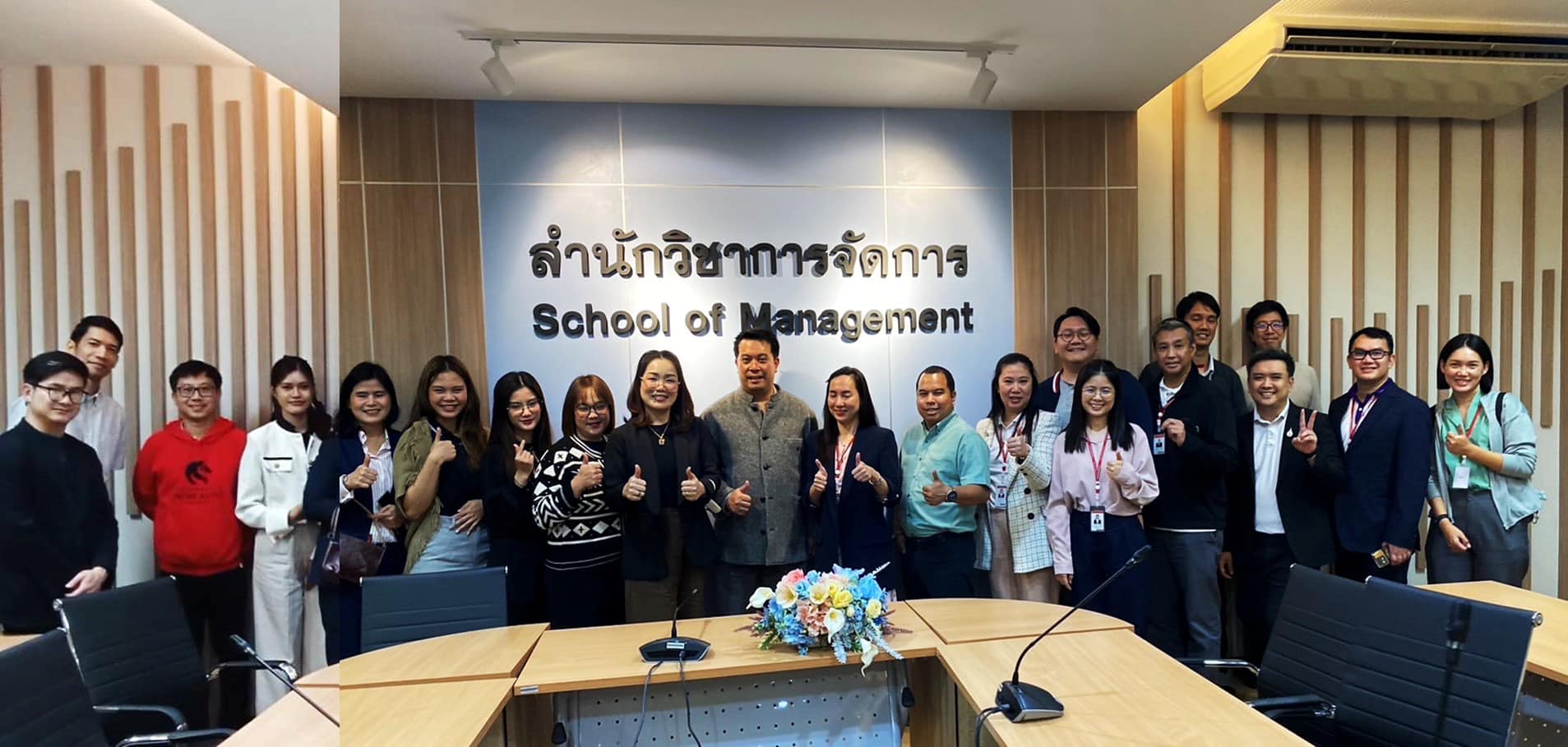 กิจกรรมส่วนจัดหางานฯ สัญจรครั้งที่ 1/2568 สำนักวิชาการจัดการ
