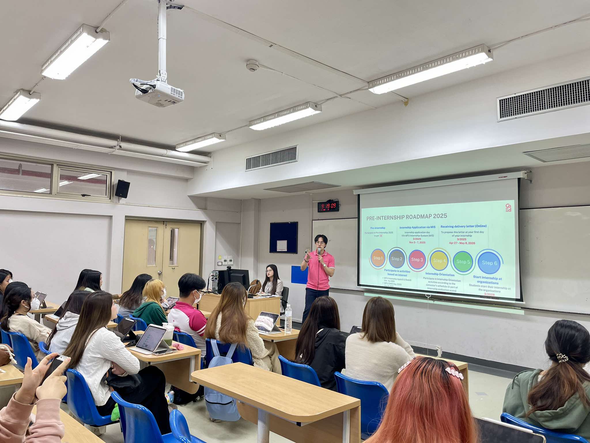 กิจกรรม Pre-Meeting & Introduction to Internship 2025 สาขาวิชาเทคโนโลยีความงาม