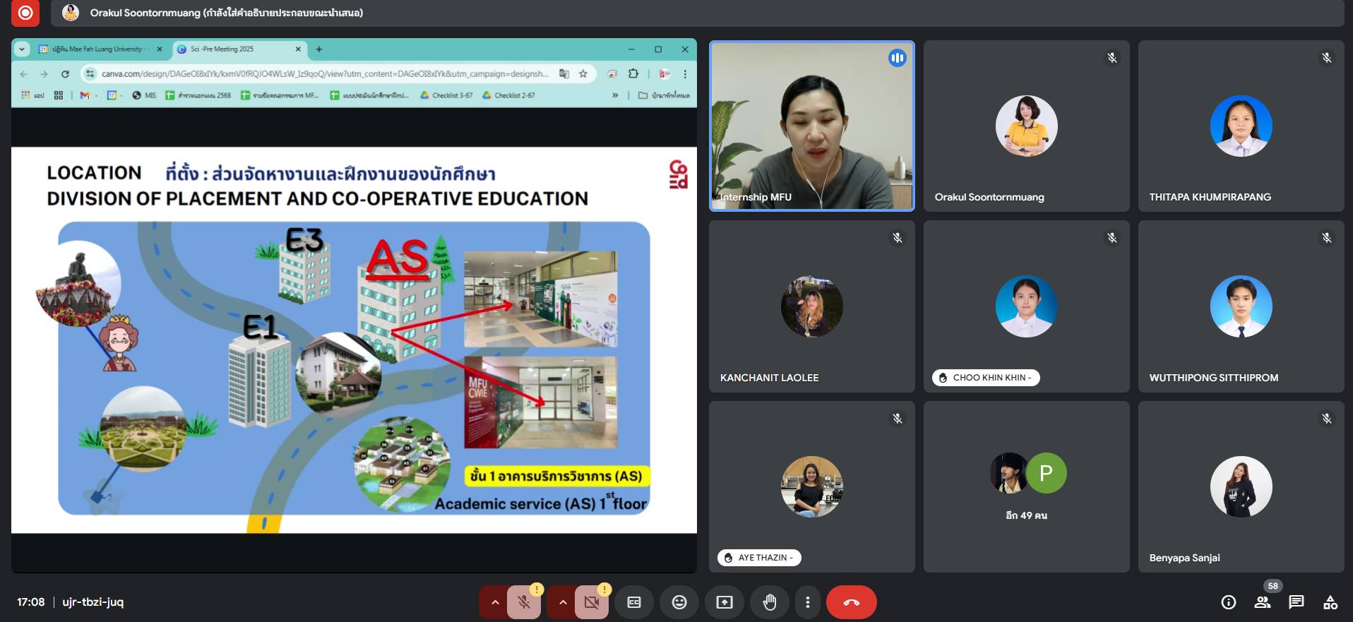 กิจกรรม Pre-Meeting & Introduction to Internship 2025 สำนักวิชาวิทยาศาสตร์ 