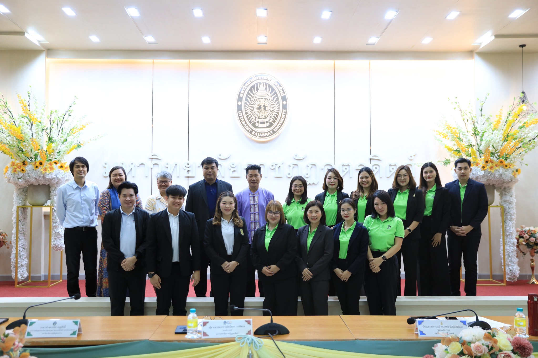 โครงการศึกษาดูงานและแลกเปลี่ยนเรียนรู้การดำเนินงานด้านสหกิจศึกษาและการศึกษาเชิงบูรณาการกับการทำงาน (COOPERATIVE AND WORK-INTEGRATED EDUCATION, CWIE)