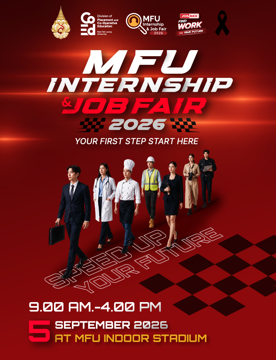 MFU Internship & Job Fair 2026