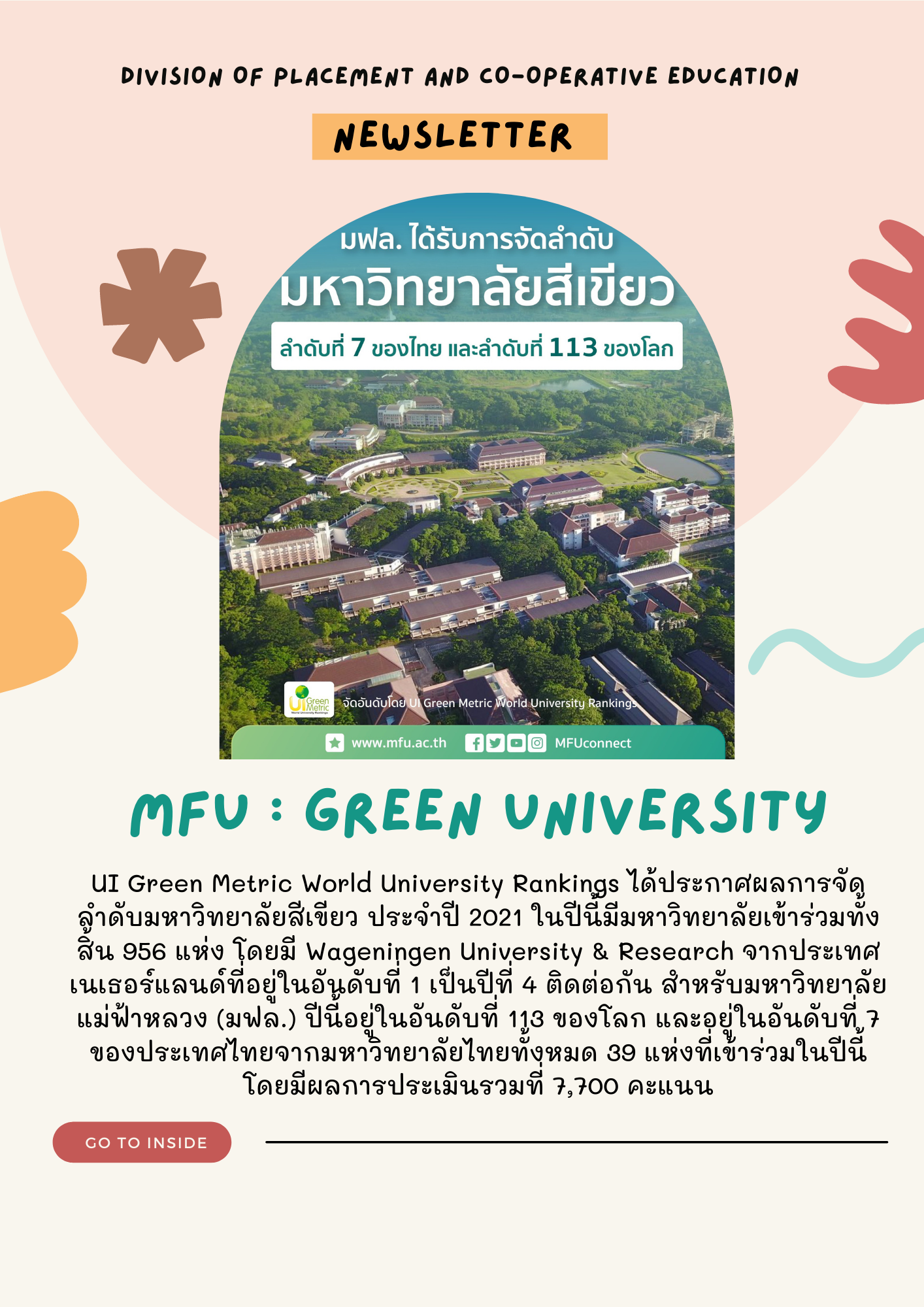 MFU Placement Newsletters 2021