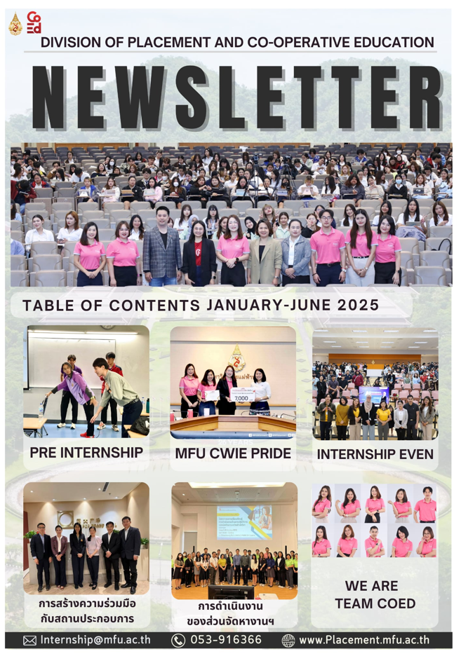 NewsletterID-516